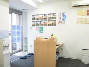 スカイブルー鍼灸接骨院 1